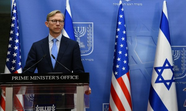 ABD: İran’a askeri müdahale seçeneğini değerlendiriyoruz