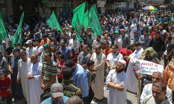 Siyonist İsrail'in 'ilhak' planı Gazze'de protesto edildi