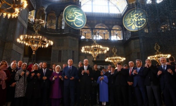 Cumhurbaşkanı Erdoğan: 24 Temmuz Cuma günü cuma namazı ile birlikte Ayasofya'yı ibadete açmayı planlıyoruz