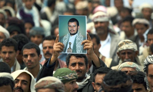 Ensarullah stratejik bir bölgeyi daha kurtardı