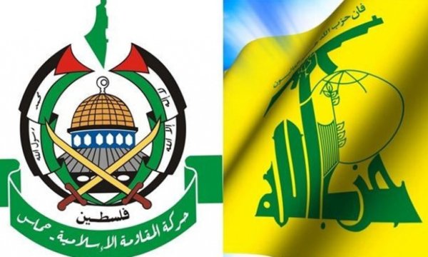  Hizbullah ve HAMAS'tan İlhak Planı'nın durdurulması zaruretine vurgu