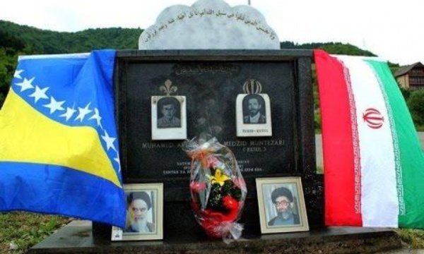 Hizbullah'ın Bosna'daki bilinmeyen savaşı neydi? Nasıl oldu?