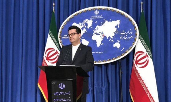 İran'dan ABD'nin Yemen iddiasına tepki