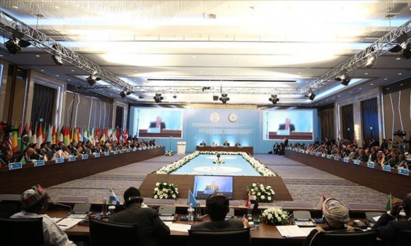 İslam İşbirliği Teşkilatından BMGK'ya İsrail'in ilhak planını engelleme çağrısı