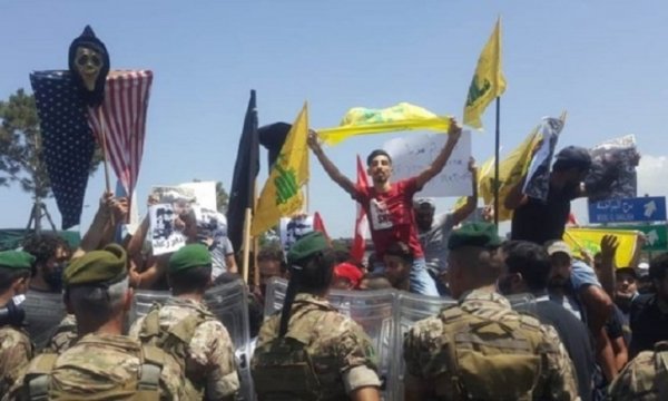 Lübnanlılar, Beyrut’ta ABD karşıtı protesto düzenledi