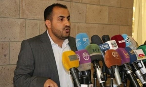 Yemen: Suudi Arabistan emperyal güçlerin planlarını yürütüyor