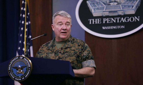 ABD Merkez Kuvvetler komutanından İran iddiası