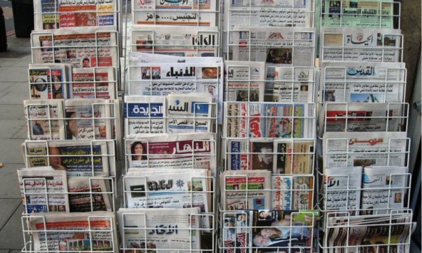 Hamas: İsrail Arap medyasını yönlendiriyor