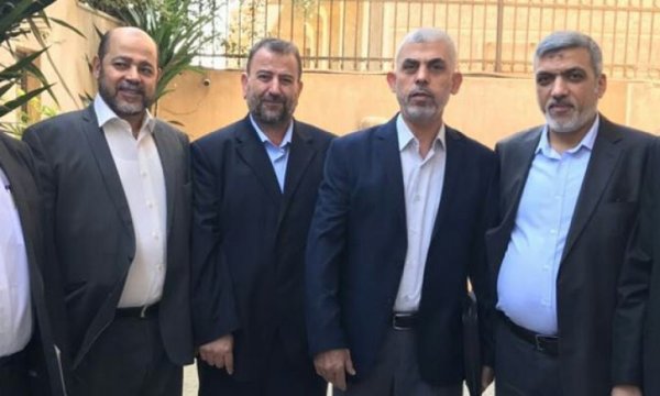 'İşgale karşı her koldan mücadeleye hazırız'