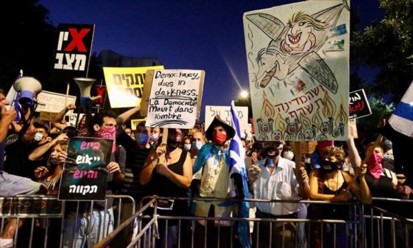 İsrail'de Netanyahu karşıtı gösteriler artarak devam ediyor