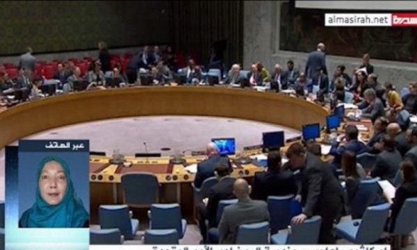  Yemen'in BM Temsilcisi: Yemen gemilerinin durdurulması savaş suçudur