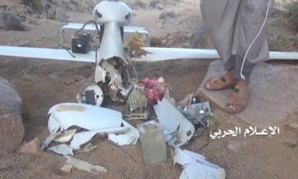  Yemen Ordusu, Amerikan İHA'sını Düşürdü