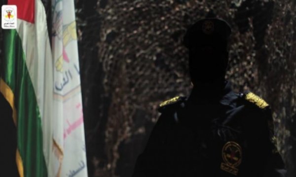 Siyonist İsrail Casuslarını Ortaya Çıkaran Siber Saldırının Detayları Yayınlandı