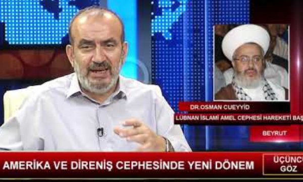 'Amerika-İsrail Sünni ve Şii Müslümanları savaştırmak istiyor, Nasrallah’ın yanındayız'