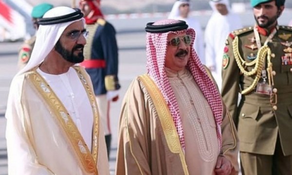 Bahreyn İsrail ile yaptığı anlaşmadan dolayı BAE'yi tebrik etti