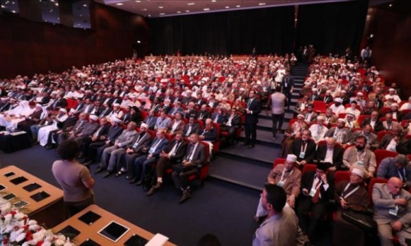 Dünya Müslüman Alimler Birliği: BAE'nin İsrail ile anlaşması büyük ihanet