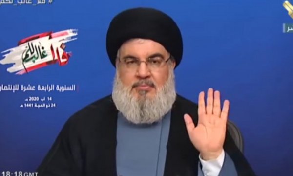 Nasrallah: Beyrut patlamasının arkasında Tel Aviv'in olduğu ortaya çıkarsa, İsrail bedelini öder