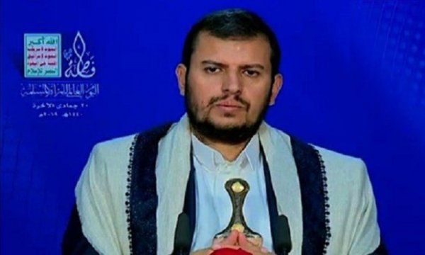 Yemen Hizbullahı: Bölgedeki sorunların kökeninde ABD-İsrail var