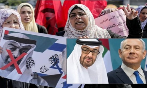  BAE-İsrail anlaşması, ABD önderliğindeki İran karşıtı ittifakı sağlamlaştırma hedefi