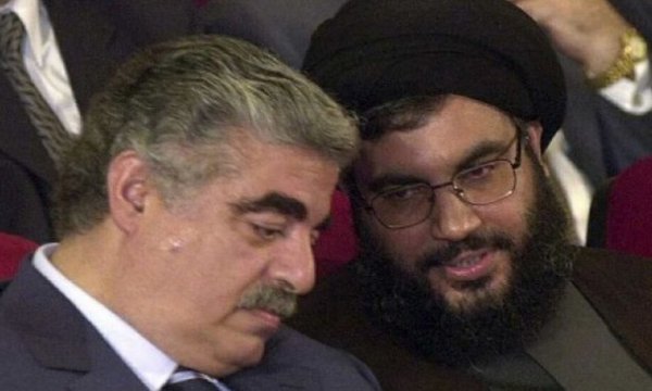 Hizbullah'ın Hariri suikastına karışmadığı kararı ne anlama geliyor