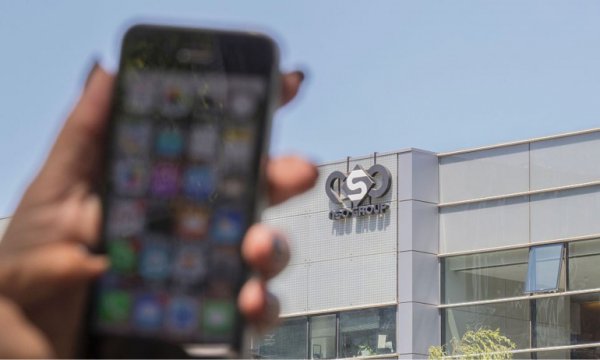 İsrail, Arap Krallıklarına casus programı satıyor
