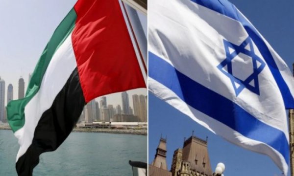 Tel Aviv, BAE'yle işbirliği içinde Yemen'de üs inşa ediyor 