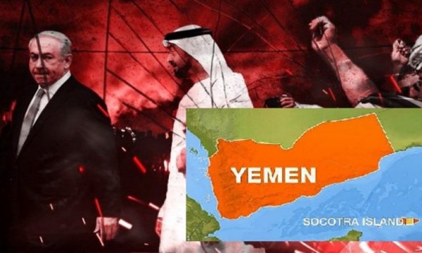 Yemen'de kim ne için kavga veriyor?