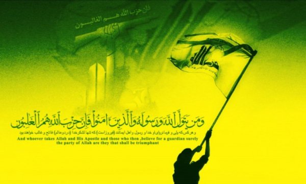 Hizbullah'a yönelik medya saldırısının boyutları (Analiz)