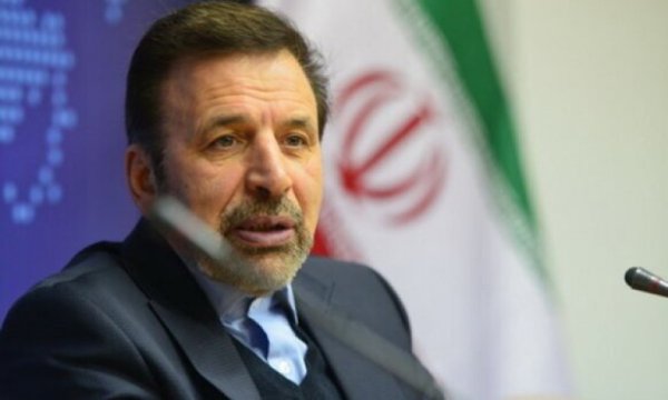 İran'dan Pompeo'nun yaptırım tehdidine tepki