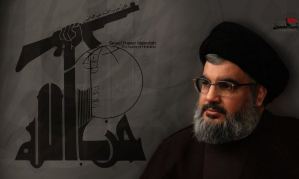 Nasrullah: Sonunda saklandığınız deliklerden çıkacaksınız, acelemiz yok