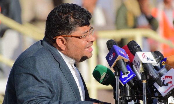 Suudi Komutanın görevden alınmasına Yemen'den ilk tepki