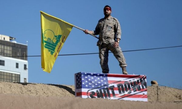 ABD'den Hizbullah'a yeni yaptırım
