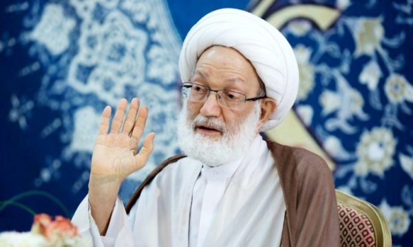 Bahreynli Müslüman liderden Manama-Tel Aviv anlaşmasına tepki