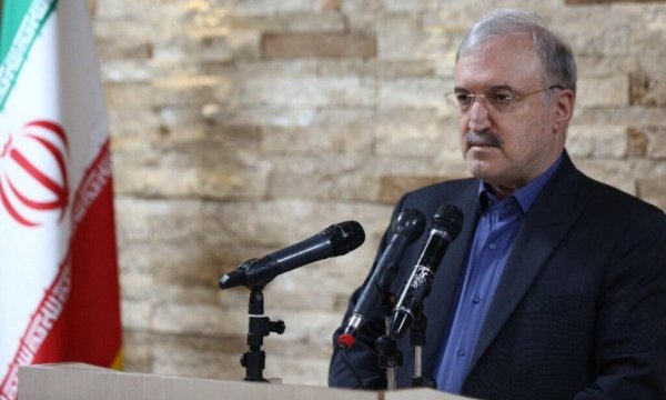 İran, ABD yaptırımlarının kaldırılması için DSÖ'den 'küresel çağrıda bulunmasını' istedi
