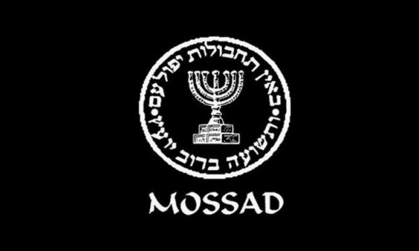 MOSSAD’ın Suudi Arabistan’da esir Filistinlileri sorguladığı ortaya çıktı