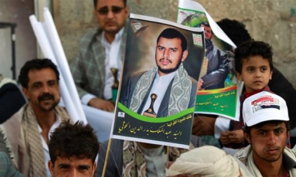 'BAE, Bahreyn ve Arabistan'ın hain işbirlikleri başarısızlıkla sonuçlanacak'