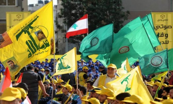 Hizbullah: ABD, Lübnan'ı karıştırmak için siyonist İsrail'i destekliyor
