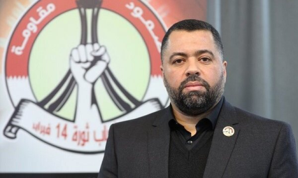 İlişkileri normalleştiren Bahreyn halkı değil Al-i Halife rejimidir