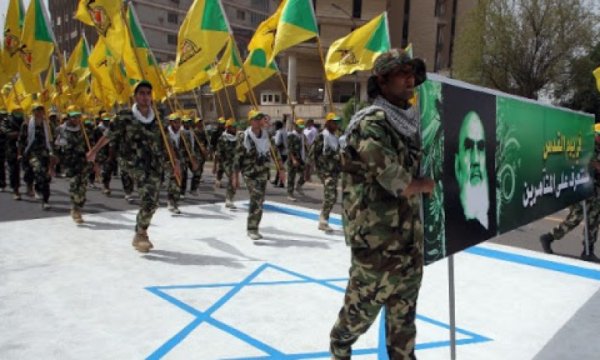 Irak Hizbullahı; Bölgedeki ABD çıkarlarına karşı direneceğiz