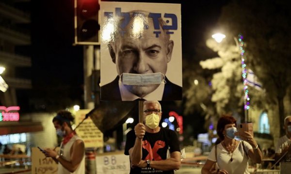 İsrail’de Kovid-19 karantinasına rağmen Netanyahu karıştı gösteriye binlerce kişi katıldı 