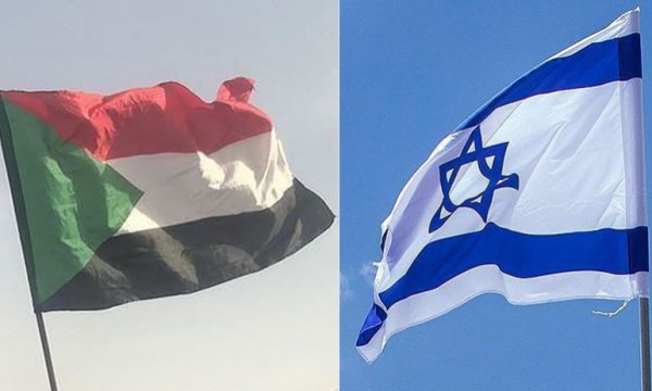 İsrail gazetesi: İsrailli ve Sudanlı yetkililer Abu Dabi'de ilişkilerin normalleştirilmesini görüşecek