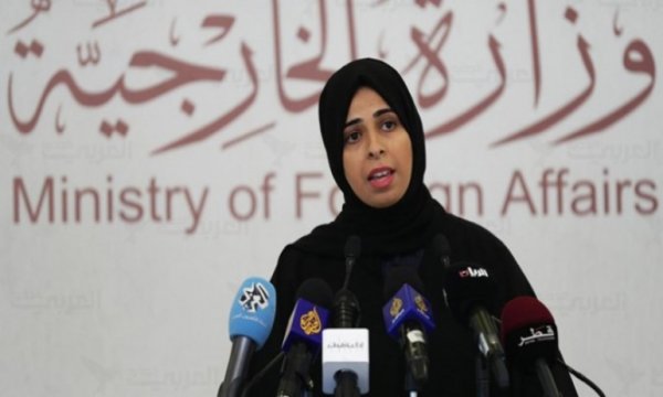 Katar: İsrail ile uzlaşmaya girmeyeceğiz
