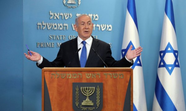 Netanyahu: BAE ve Bahreyn ile normalleşme ekonomimize milyarları pompalayacak