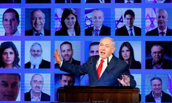 Netanyahu: Bahreyn, Mısır, Ürdün ve BAE'den sonra sırada başka ülkeler var