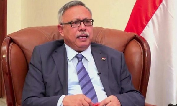 ABD'nin hedefi Yemen'i bölmek ve Filistine desteğini engellemek