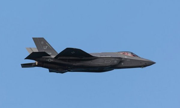 Bloomberg: BAE, F-35 savaş uçakları için ABD'ye resmi başvurusunu yaptı