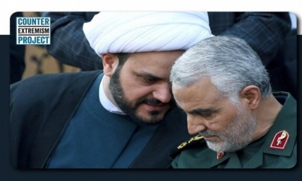 "Irak Hizbullahı Nuceba Hareketi, İsrail sınırında Golan Kurtuluş Tugayını kurdu" 
