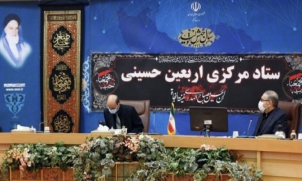 Irak'tan Erbain ziyaretçileri ile ilgili açıklama