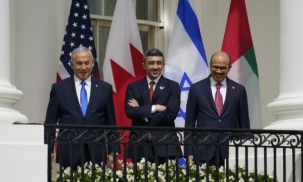 İsrail medyası: İsrail'in 10 yıldır Bahreyn'de ofisi vardı 