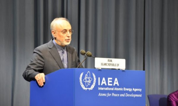 Uluslararası Atom Enerjisi Ajansı konferansında İran-ABD gerginliği